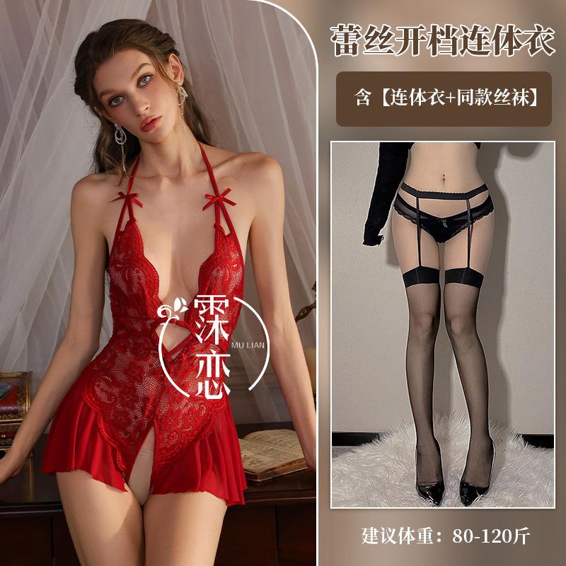 Sexy lingerie sexy lace perspective mesh hot one-piece uniform temptation breast flirting suit