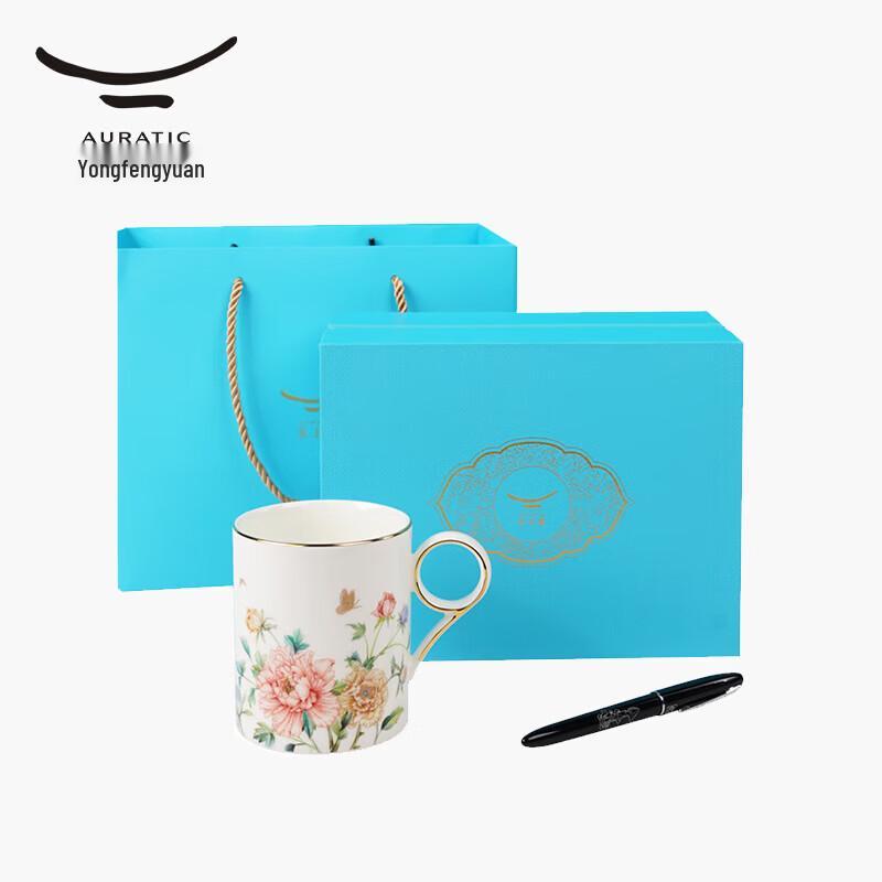 Yongfengyuan Fenghua Blooming Mug and Picasso Fountain Pen Set