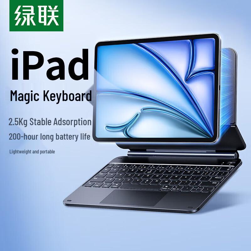 UGREEN Smart Magnetic Bluetooth Keyboard Case for Apple iPad Pro