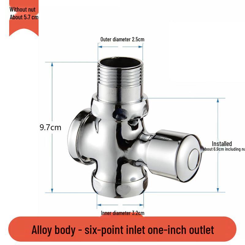 Self-Closing Squatting Toilet Flush Valve