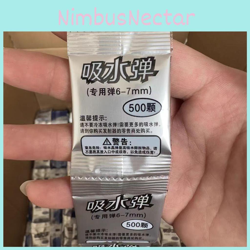 10 Spongebob Bag Water Beads Small Pack 78mm Water Absorbing Toy Bomb Colours