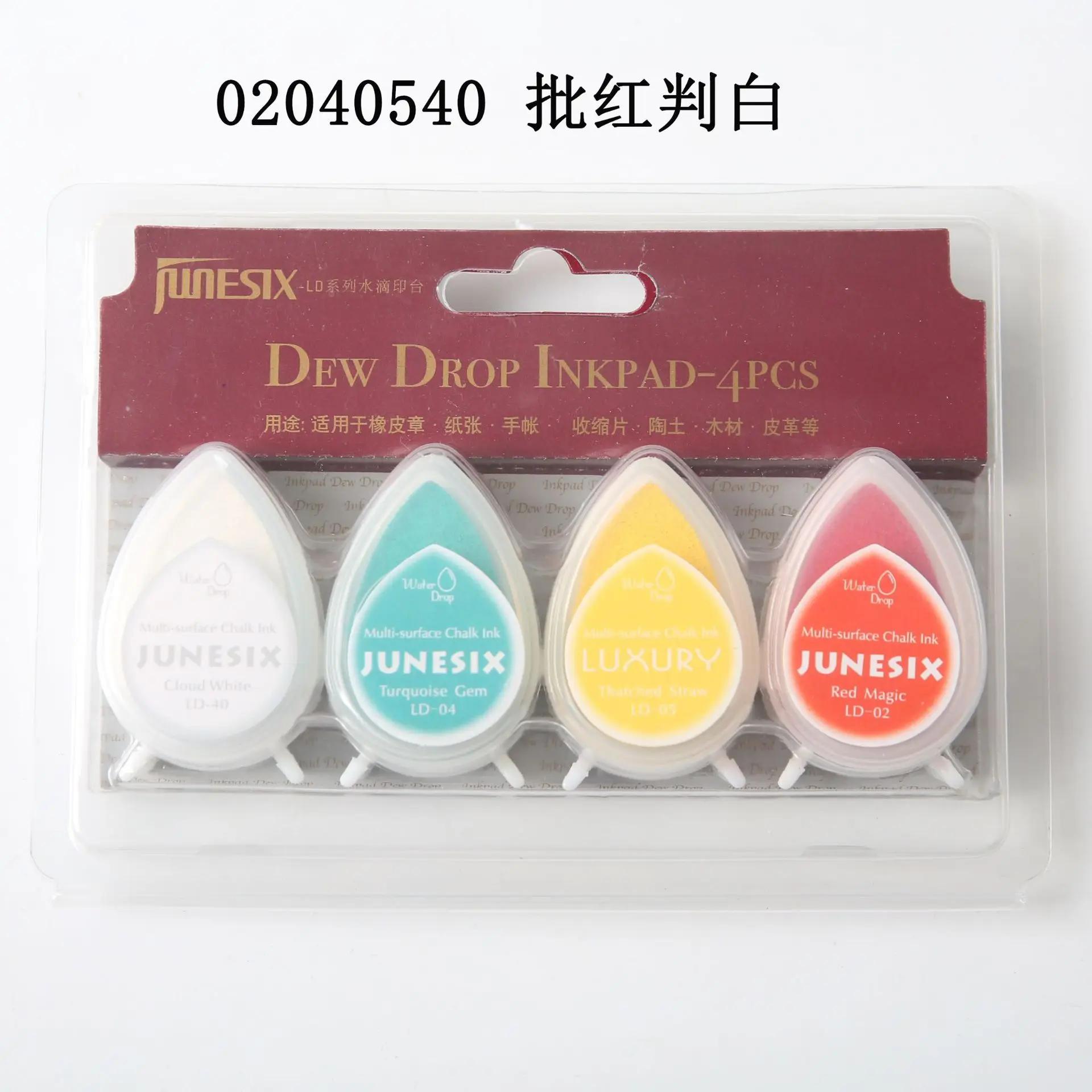 

4 Pcs/set DIY Water Drop Ink Pad Rubber Stamp Special Cloth Paper Quick-drying Water-based Hand Account Ink Pad