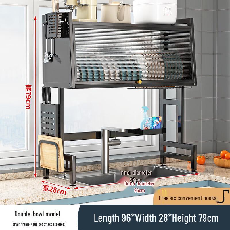 Over-Sink Dish Drying & Storage Rack