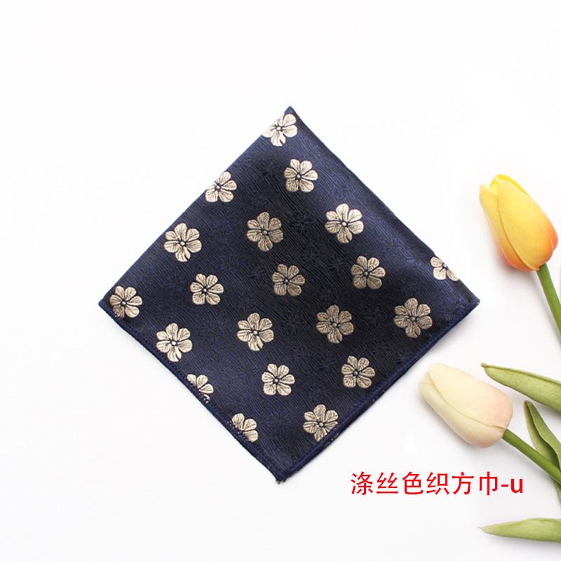 Spring And Summer Jacquard Yarn-Dyed Polyester Silk Small Square Towel Men'S Gentleman Suit Pocket Towel