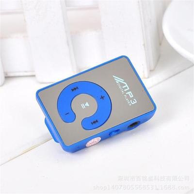 C Key Mirror Card Mp3 With Data Cable Headphones Rechargeable Portable Clip-type Mp3 Music Player