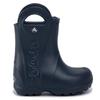 Boots Blue