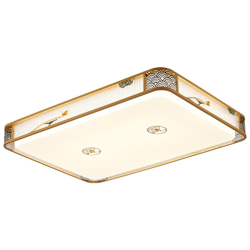 Chinese Style LED Ceiling Lamp