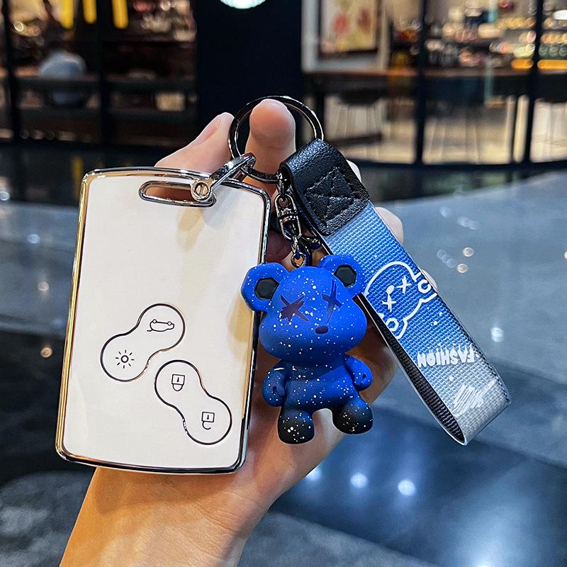 Dongfeng Renault Koleos High-End Key Cover for Limited Edition 