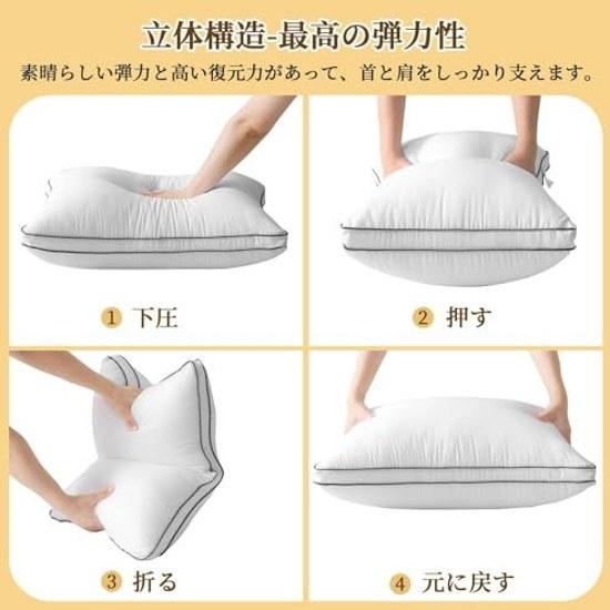 HEVUMYI Pillow Non-painful Neck Sleep High Resilience Luxury Hotel Specification Side Sleeping Compatible Shoulder Stiffness Relief Washable Structure