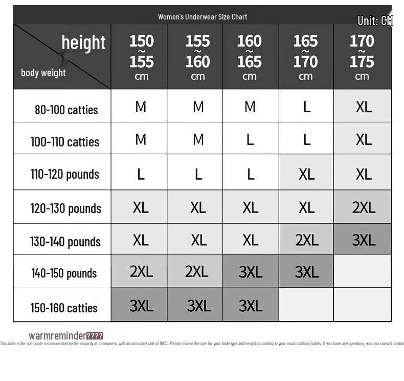 Hengyuanxiang Men's Super Soft Round Neck Thermal Set