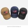 Baseball Cap Embroidered Letters Sunshade Sports and Leisure Outdoor Adjustable Washing and Old Curved Brim Sunshade Hat