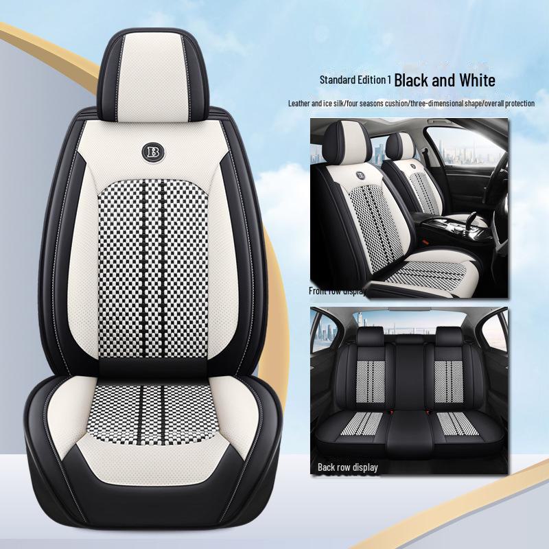 2024 New Style Car Seat Cushion with Full Surround Leather Stitching, Ice Silk, Lumbar Support - Universal Fit for All Seasons