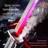 Pull-Out Spark Battle Blade: Seven-Color Light and Sound Laser Sword Toy