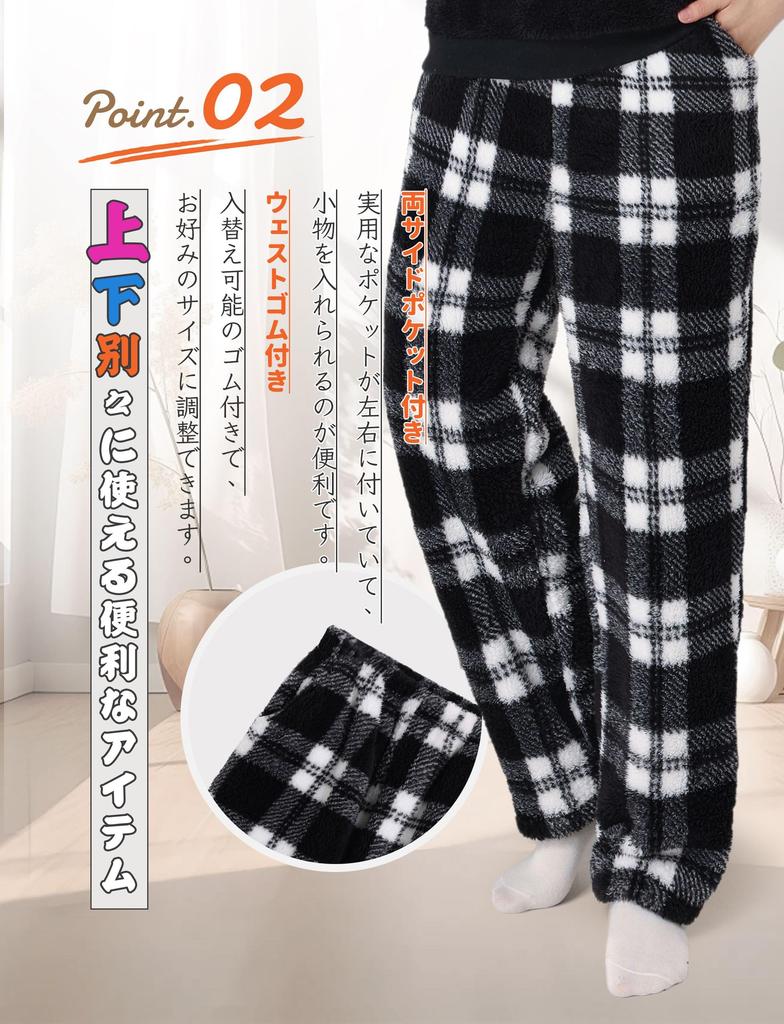 MiniZaru Loungewear Checkered Long Plus Sizes and Bottom Black Size Pajamas, Fluffy, Unisex, Fall/Winter Set, Pattern, Sleeves, Warm, Cute,