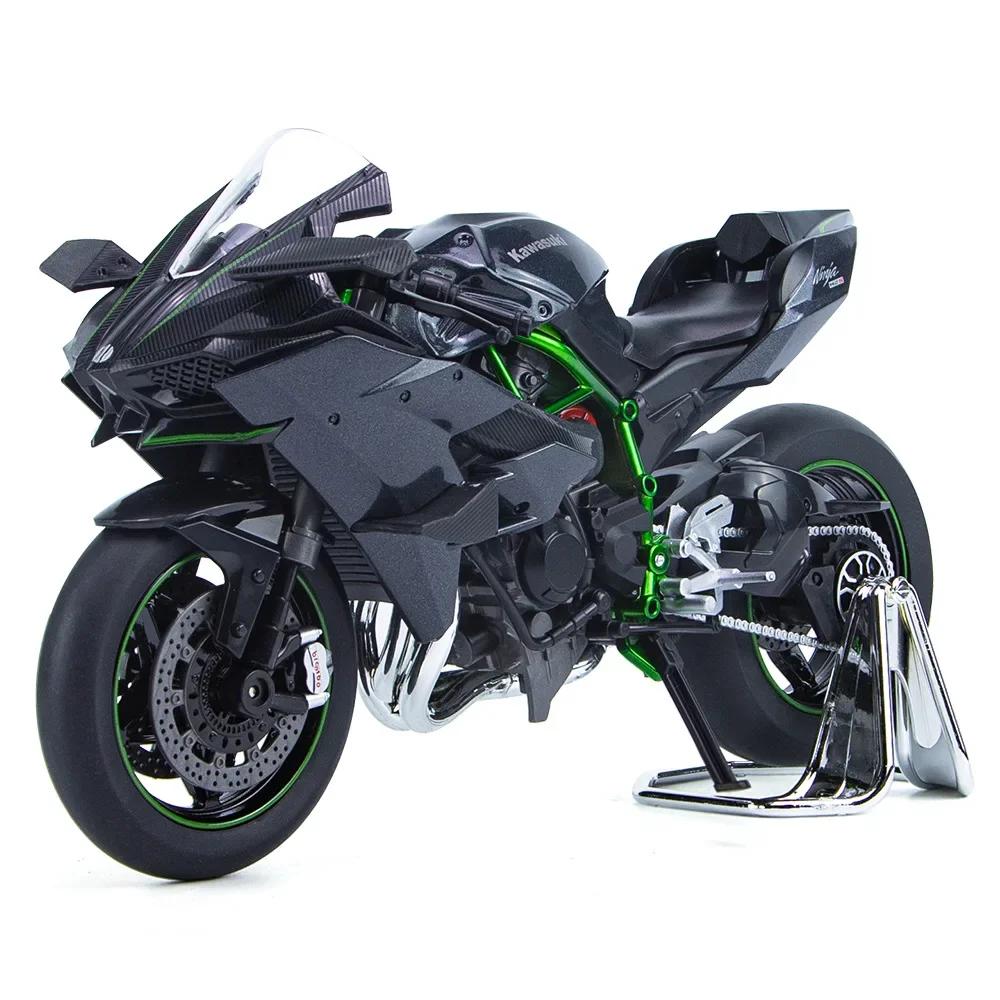 1:9 Kawasaki H2R Ninja V4S S1000RR Alloy Die Cast Motorcycle Model Toy Vehicle Carrying lights Off Road Autocycle Toys Car