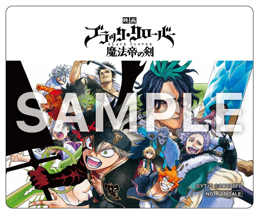 The Magic Deluxe Edition Mouse Pad A4 Clear "Black Clover Emperor's Sword" Blu-ray (Bonus + Manufacturer's Bonus File) [Blu-ray]