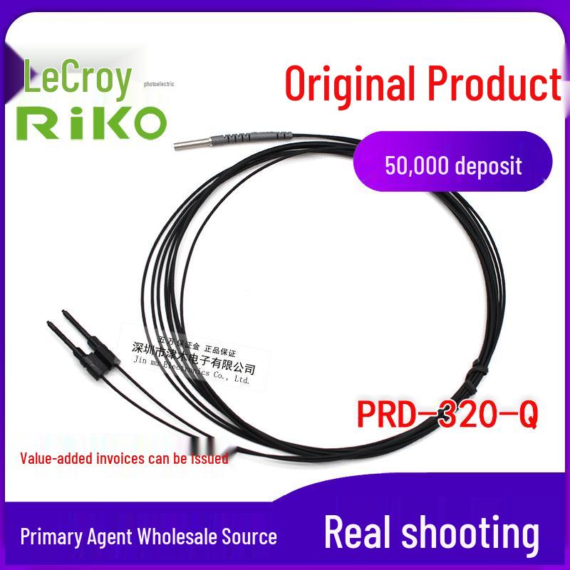 RIKO PRD-320-Q Fiber Optic Reflective Sensor with 3mm Light Rod PRD-320-Q