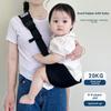 Versatile Baby Carrier Waist Belt Infant Toddler Holder Crossbody Sling Large Child Backpack Style Diaper Bag Carrier
