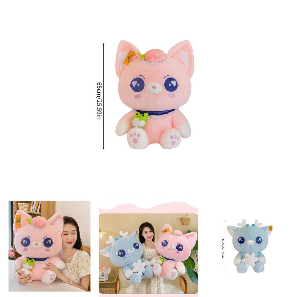 Cute Cartoon Plush Animal Doll For Girls With Soft Pp Cotton Filling