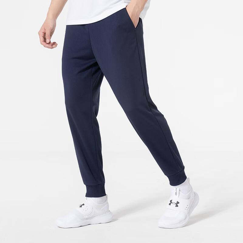Under Armour Unisex Sport Lifestyle Long Pants