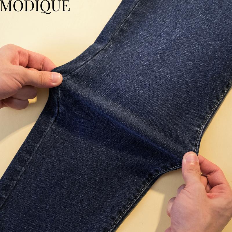 MODIQUE podzimní nadměrná velikost nové dámské základy elastické harém s vysokým pasem dáma ležérní džínové kalhoty po celé délce Dámské dlouhé bavlněné džíny zima