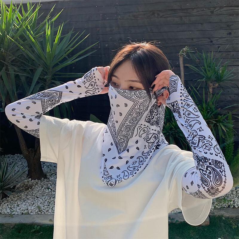 Shelundo UV Protection Arm Sleeves & Face Mask Set