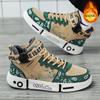 New Winter Warm and Plush Comfortable Men's High Top Sports Shoes Lightweight Wear-resistant Versatile Men's Casual Cotton Shoes
