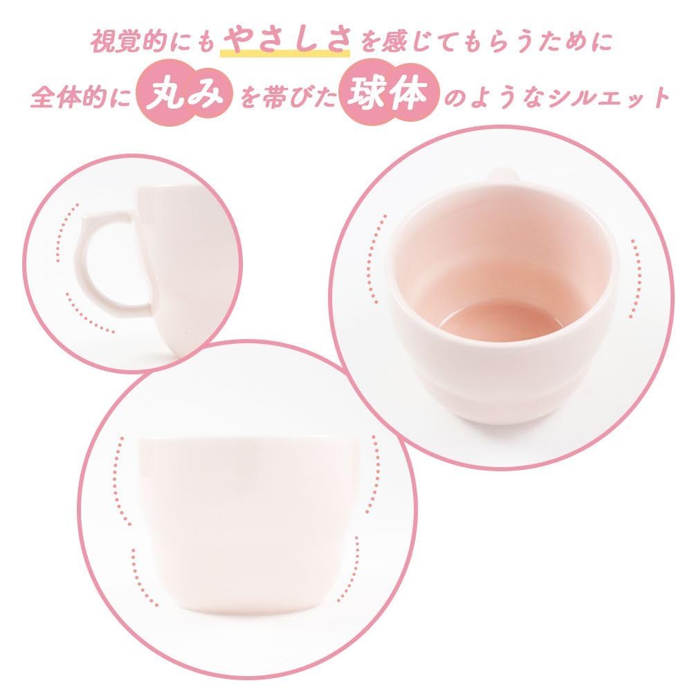 350cc Soup Cup by Maruku Paju Fits In the Suitable for Dishwasher and Microwave Suitable for Nursery Reinforced 1763 Wide-Handle (Official Brand) -