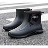 Men Rain Boots Chef Shoes Fishing Shoes Casual Waterproof Comfortable Fashion Non-slip Strong Wear-resistant Trend Large Size 44
