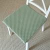 Slow Rebound Ice Bean Cool Chair Cushion 45D Sponge Ergonomic Support Cushion  Student