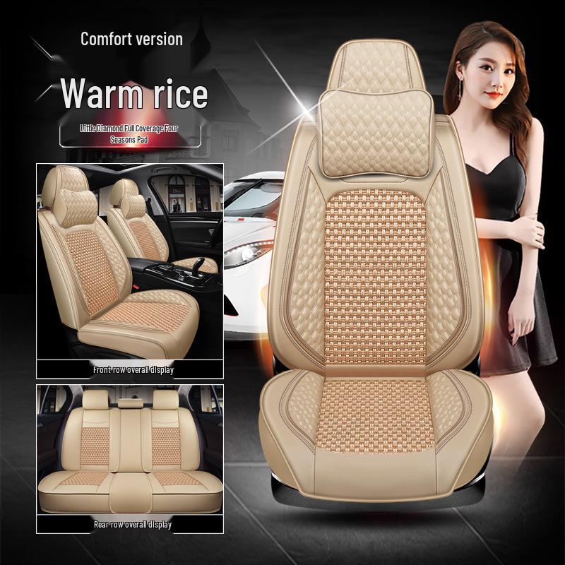 Changan Ford Explorer Four Seasons Seat Cushion Cover