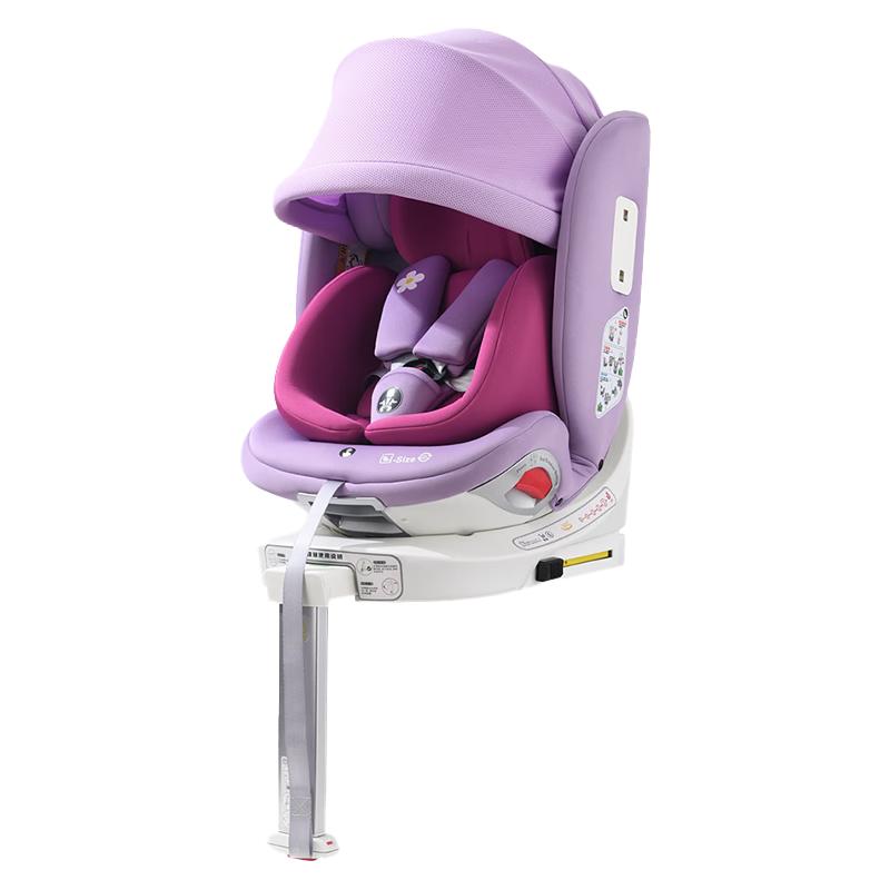 i-Size Certified 360° Rotating Car Safety Seat (0-12 Years)
