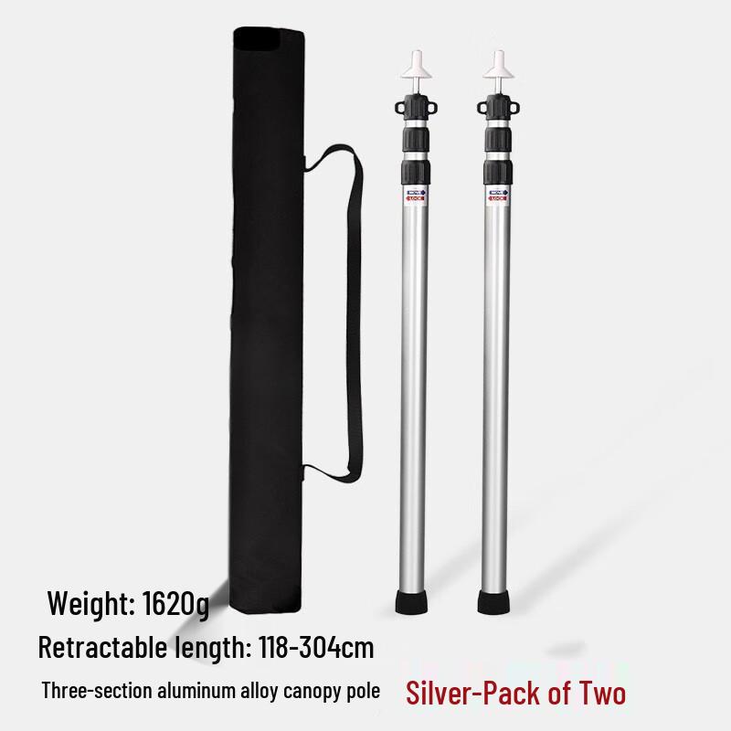 OEING Adjustable Outdoor Tarp Pole