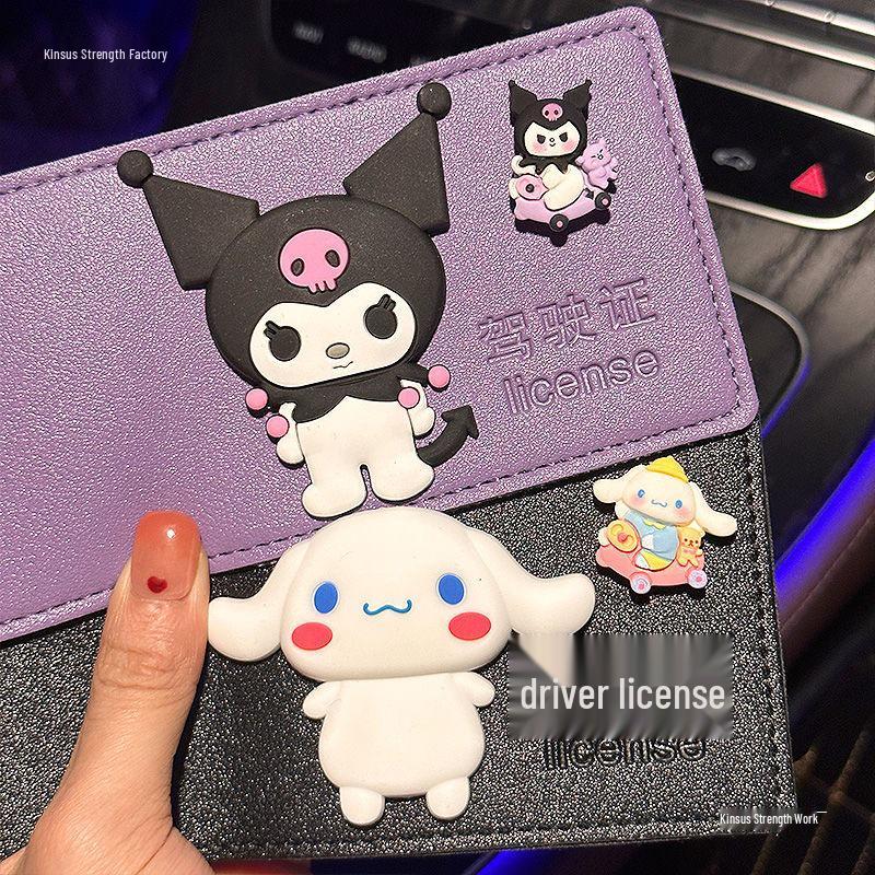 Pochacco Leather Card Holder & License Protector 2024