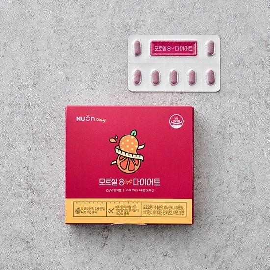 

[Newon] Дієта Morosil 8 (Варто 14 днів)