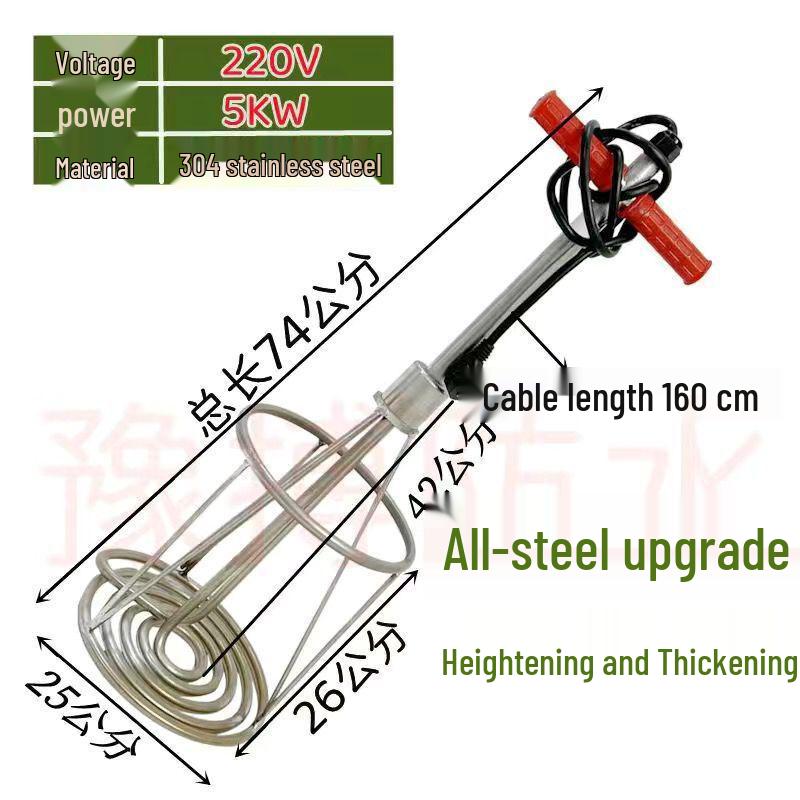 Heat-Resistant Asphalt Heater Rod with Thick Rubber Coating, Heightening Feature & Stainless Steel Red Handle