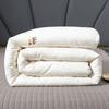 Fennya All-Season Soybean Fiber Quilt