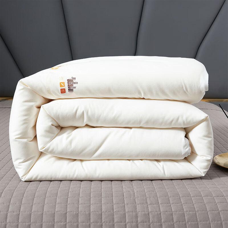 Fennya All-Season Soybean Fiber Quilt