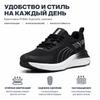 Puma Hypnotic Black Cool Mid Grey Unisex Sneakers Silver White 395235-02