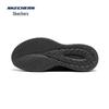 Skechers Men's Cushioned Lace-Up Casual Sports Shoes 211086