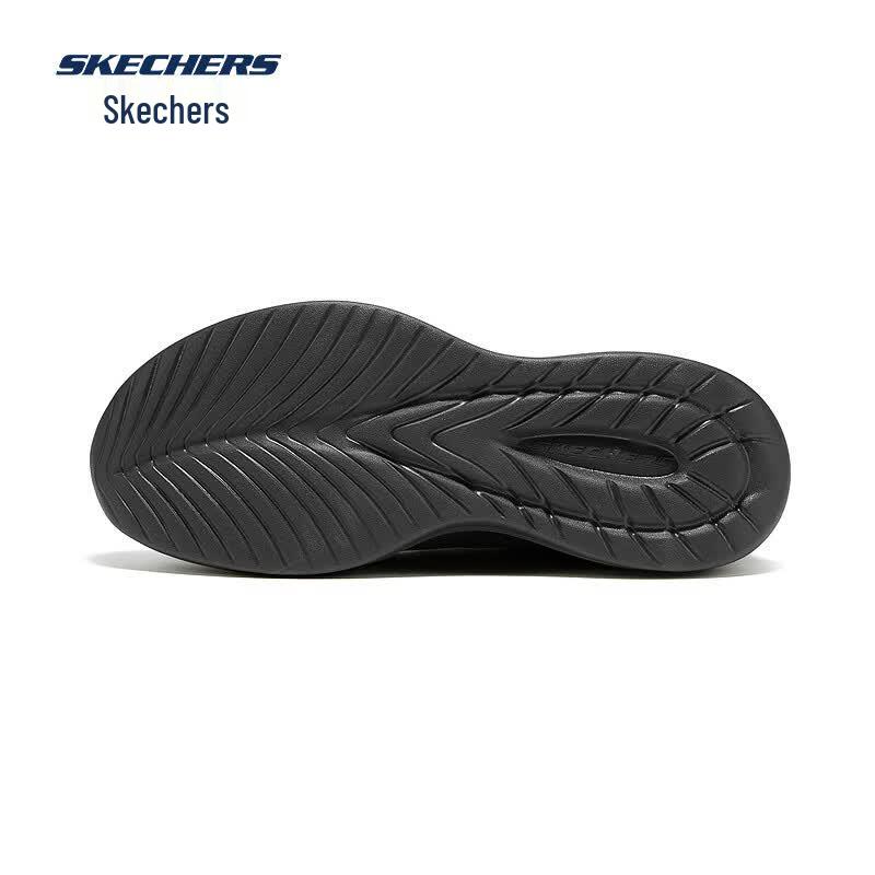 Skechers Men's Cushioned Lace-Up Casual Sports Shoes 211086