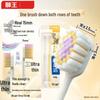 Lion FINE CLEAN Soft Bristle Toothbrush for Sensitive Gums, Wide Head