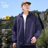 EASTERN CAMEL Unisex UPF50+ Ice Silk Hooded Sun Protection Jacket