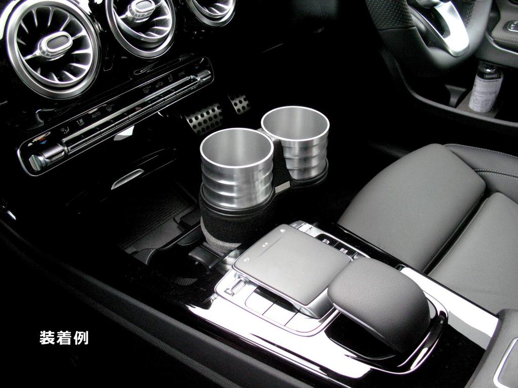 ALCABO Multi-Pocket Series "Silver Cup Holder" Product Number: AL-T108S BMW/FIAT/LEXUS/Mercedes-Benz/PORSCHE/TOYOTA