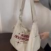 Niche Design Canvas Bag Female Japanese Leisure College Students Class Shoulder Bag Literary Embroidery Messenger Tote Bag Female