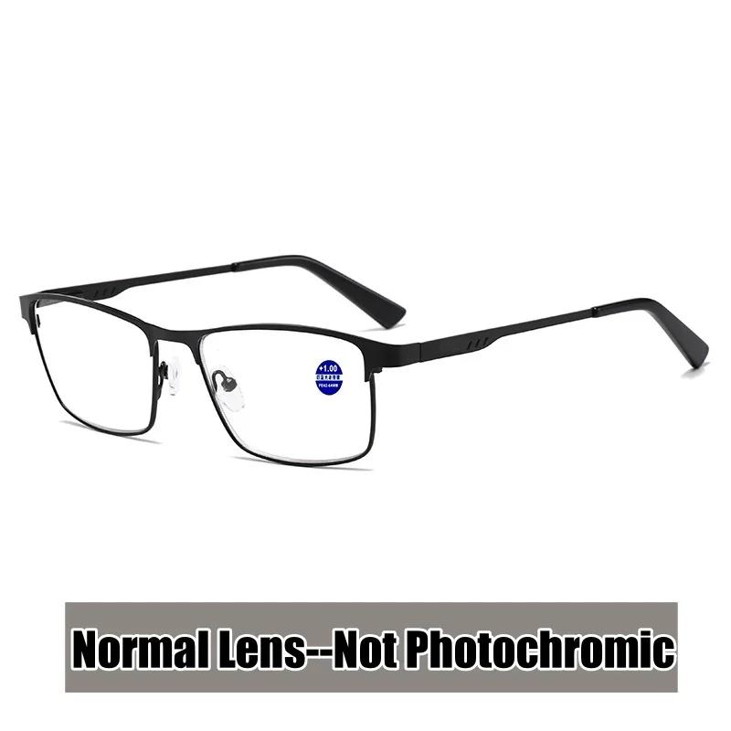 Men's Classic Business Multifocal Photochromic Glasses Ultralight Anti-blue Light Reading Glasses for Presbyopia
