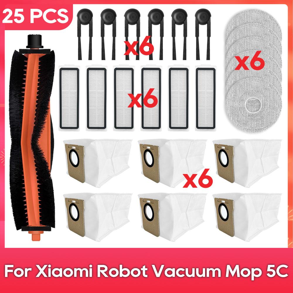 Fit For ( Xiaomi Robot Vacuum Mop 5C / OV42CN ) Main Side Brush Filter Mop Dust Bag Robot Vacuum Cleaner Part Accessories
