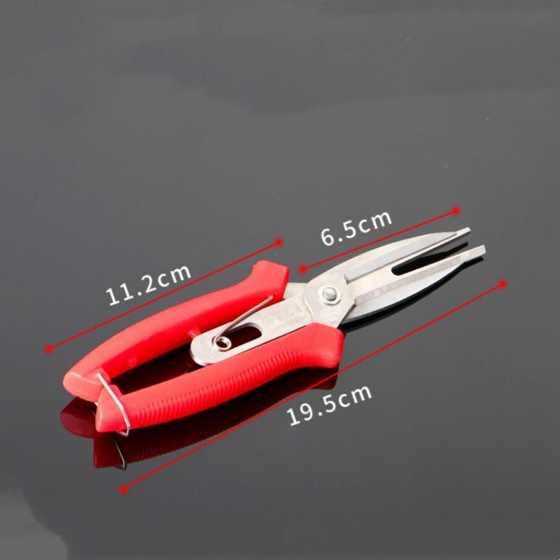Garden Pruning Shears Potted Branches Scissors Fruit Picking Small Scissors Household Hand Tools Orchard Farm Gardening Tools