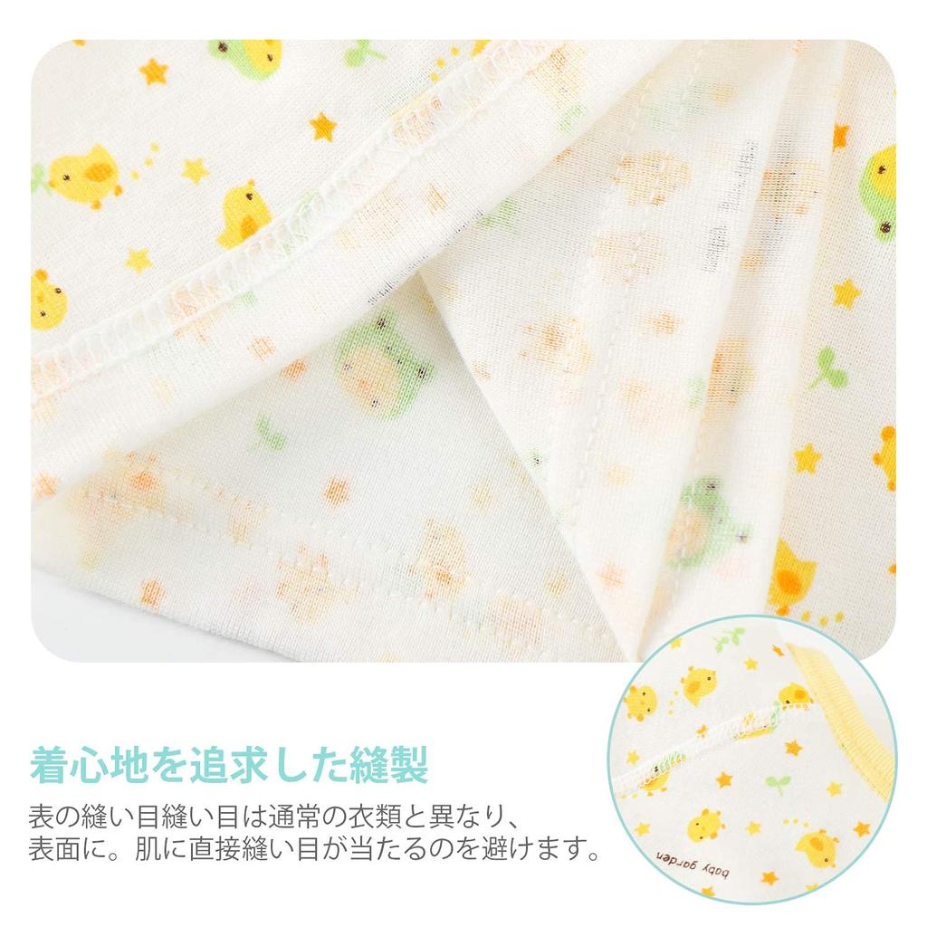 Litchii Guusii Newborn Baby Combi Short Baby Underwear Cute Sizes Underwear, 6-Piece Set, Undershirts, Undershirts, 100% Cotton, Clothes, Rompers,