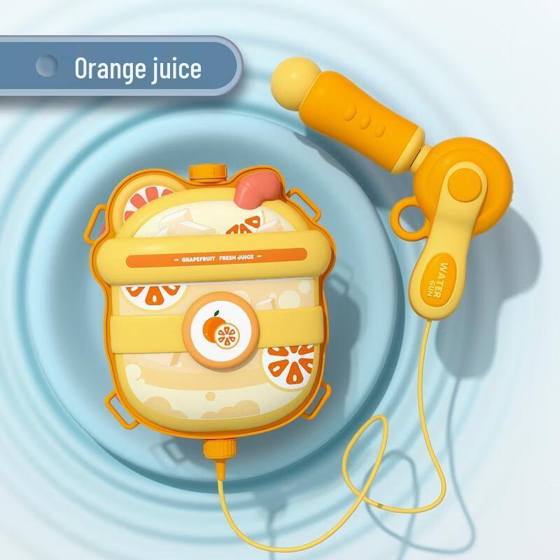 HANDUNYOU Kids Orange Juice Backpack Water Gun
